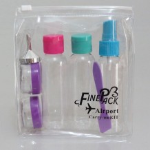 Finepack Travel Bottle Set 7 in 1 Travel Kit Bottle Empty Cosmetic Bottle Lotion Bottle Cream Dispensing Bottle